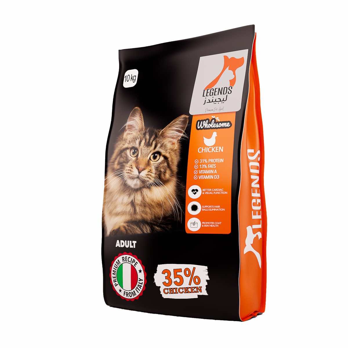 (10 Items) Legends Wholesome Chicken Feed For Adult Cats 10KG