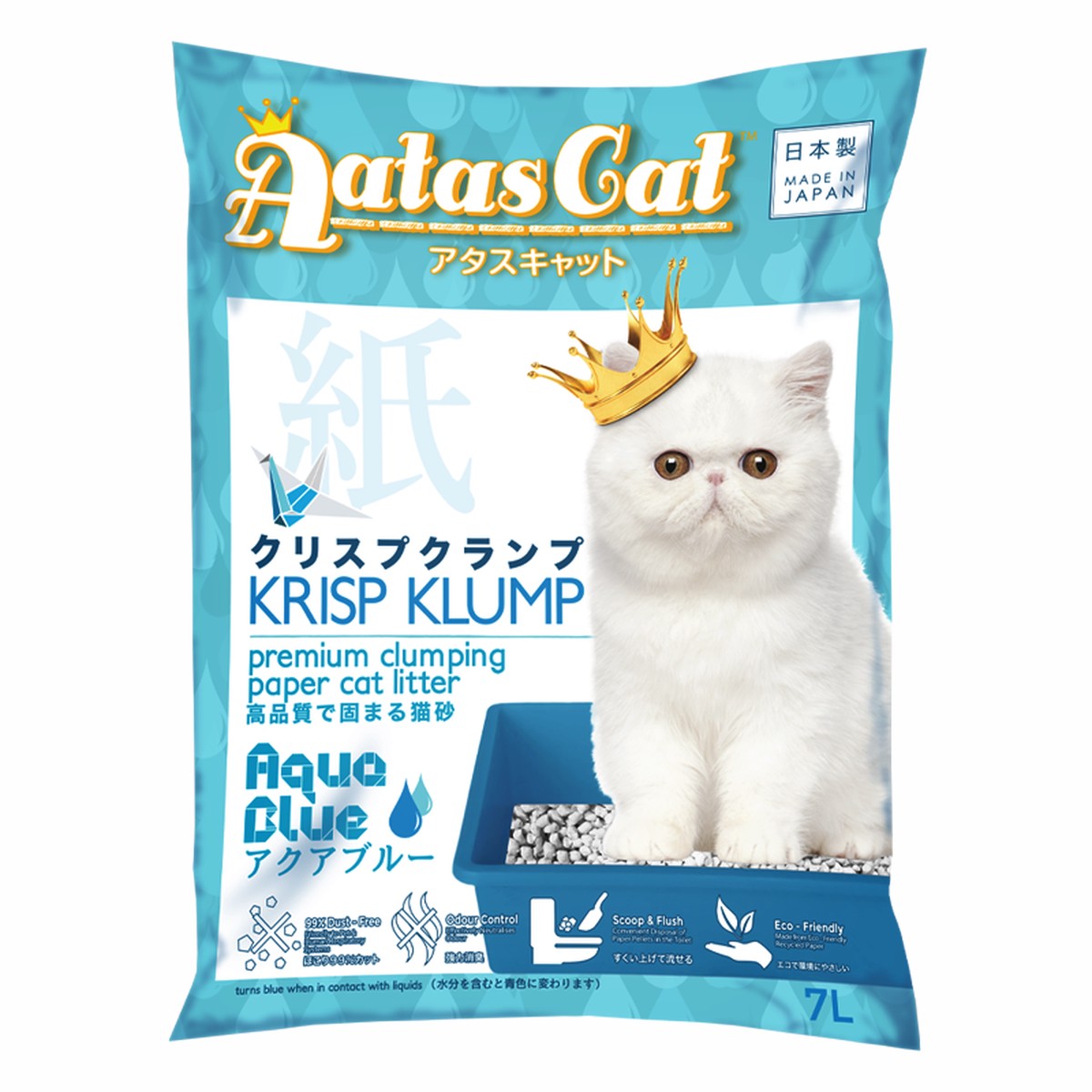 *DONATION TO KITTEN SANCTUARY SG* Aatas Cat Premium Clumping Paper Cat Litter - Krisp Klump Aqua Blue 7L