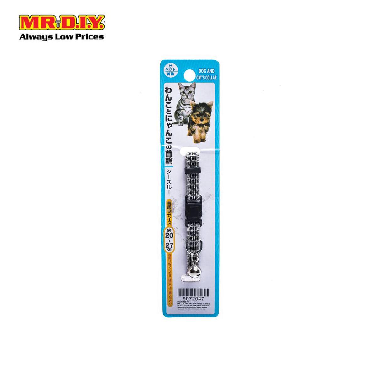 (MrDiy) Pet Collar (20Cm-27Cm) Orange