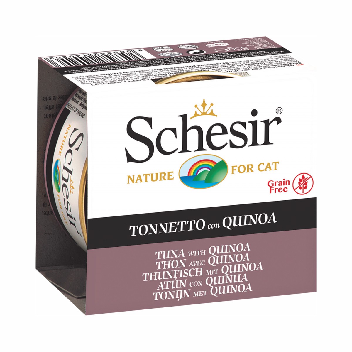 *DONATION TO KITTEN SANCTUARY SG* Schesir Nature Tuna with Quinoa in Jelly for Cats 85g x 14cans